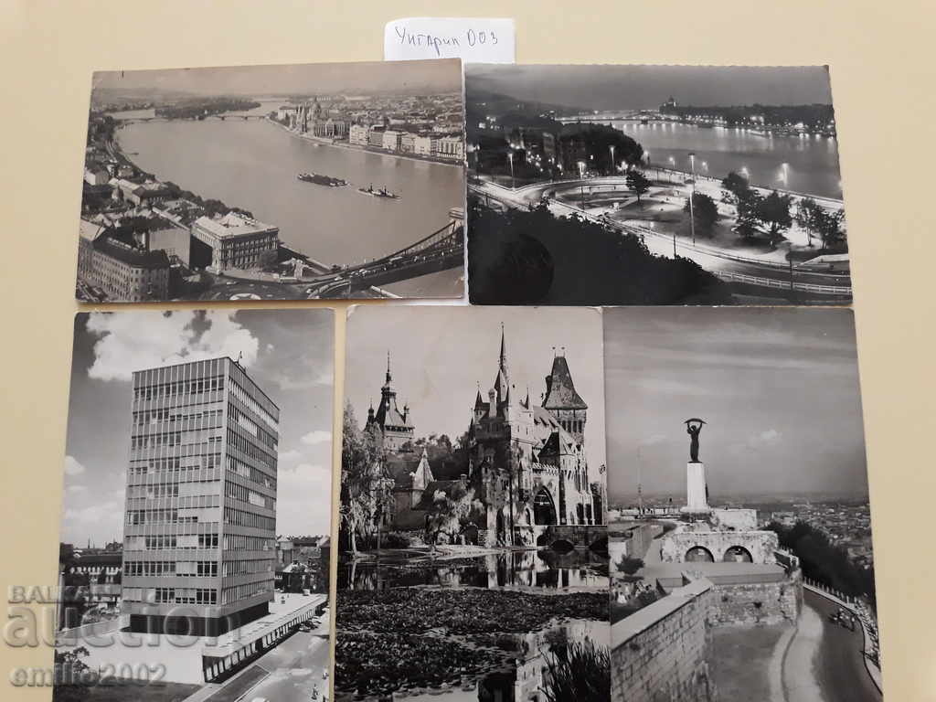 Καρτ ποστάλ Ουγγαρία 003 με τιμή 2.00 BGN | € 1.02 Καρτ ποστάλ Ουγγαρία 003 με τιμή 2.00 BGN | € 1.02