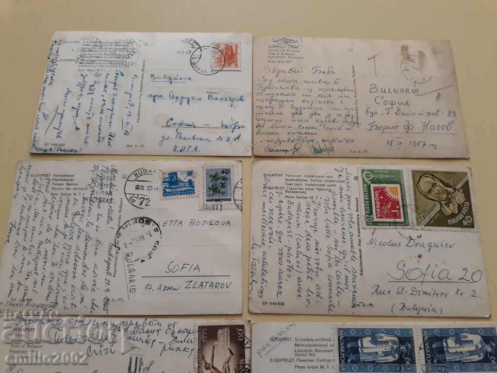 Παράδοση Καρτ ποστάλ Ουγγαρία 003 Παράδοση Καρτ ποστάλ Ουγγαρία 003