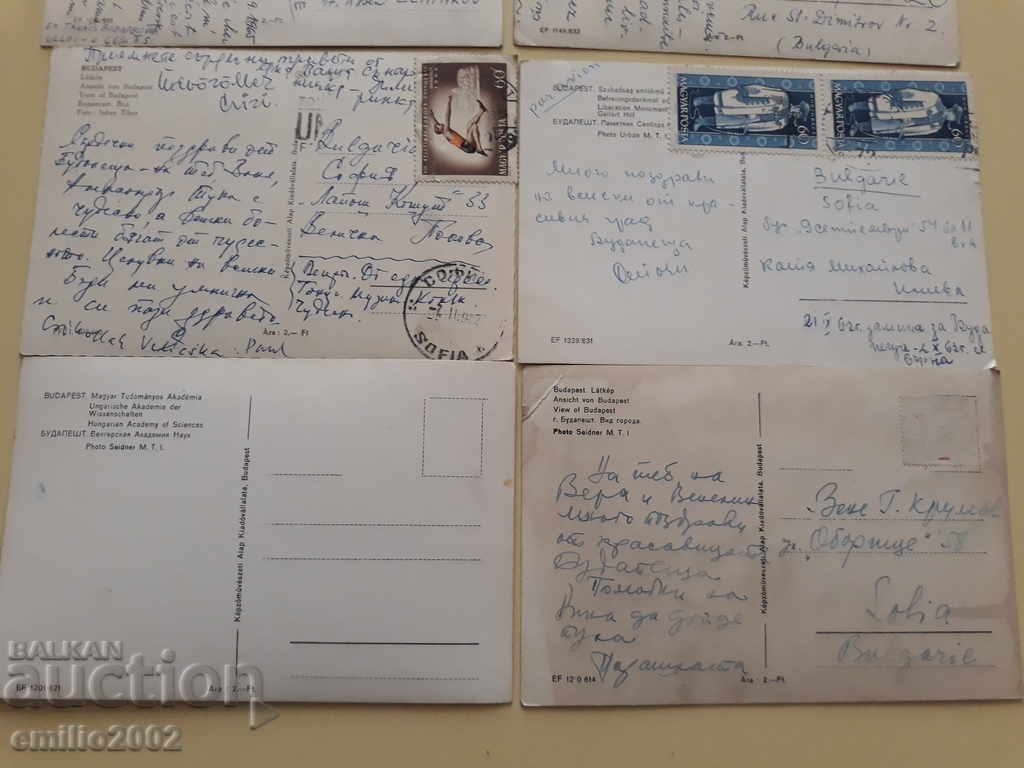 Καρτ ποστάλ Ουγγαρία 003 - 5 Καρτ ποστάλ Ουγγαρία 003 - 5