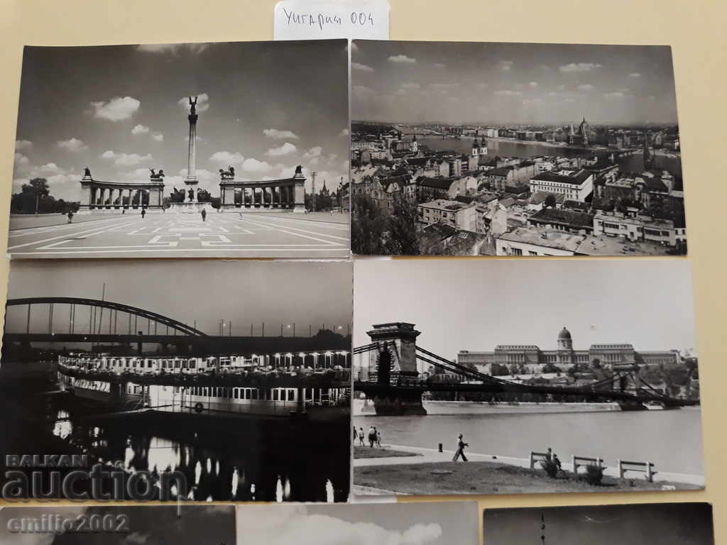 Пощенски картички Унгария 004 с цена 2.00 лв. | € 1.02 Пощенски картички Унгария 004 с цена 2.00 лв. | € 1.02