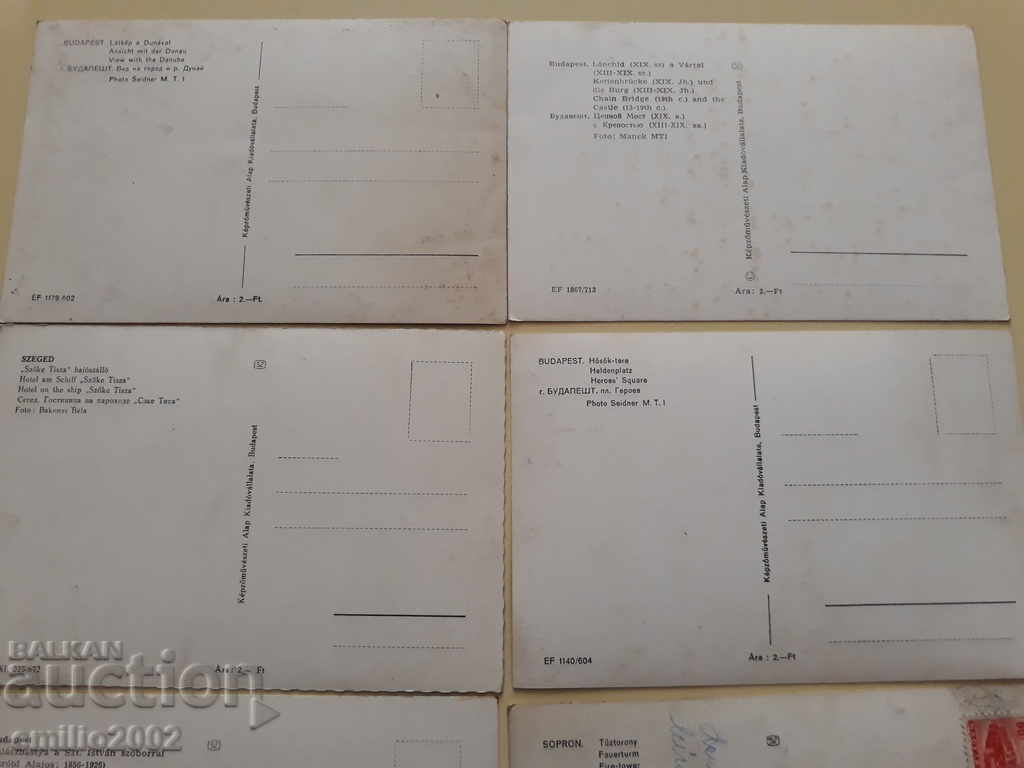 Пощенски картички Унгария 004 - 5 Пощенски картички Унгария 004 - 5