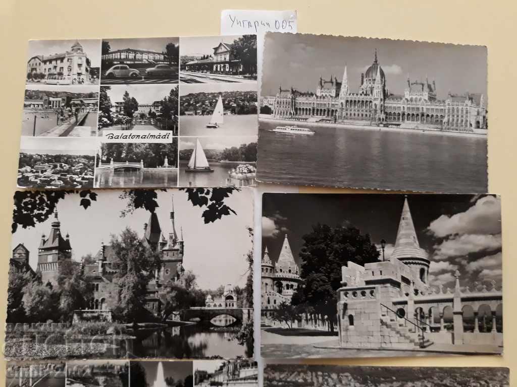 Postcards Hungary 005 with price 2.00 BGN | € 1.02 Postcards Hungary 005 with price 2.00 BGN | € 1.02