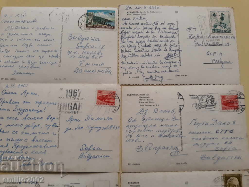 Delivery of Postcards Hungary 005 Delivery of Postcards Hungary 005