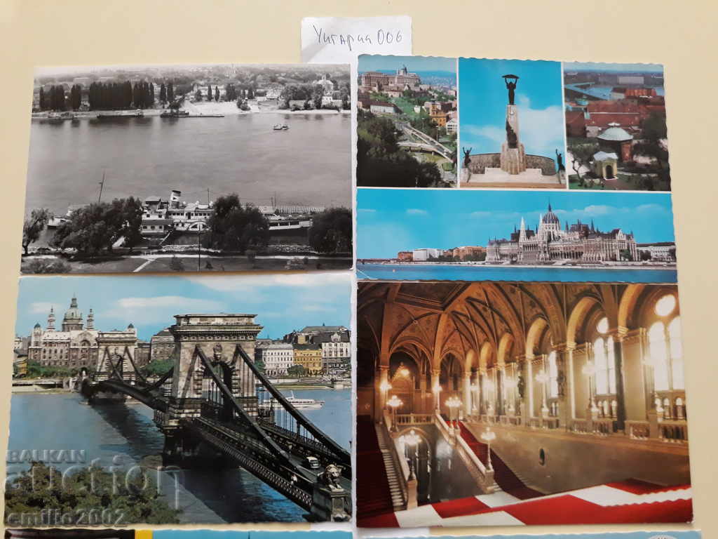 Postcards Hungary 006 with price 2.00 BGN | € 1.02 Postcards Hungary 006 with price 2.00 BGN | € 1.02