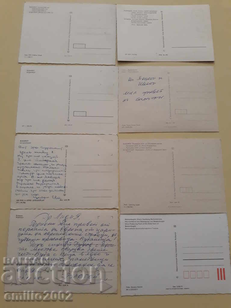 Delivery of Postcards Hungary 006 Delivery of Postcards Hungary 006