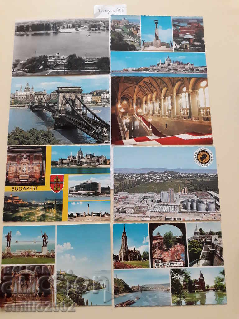 Καρτ ποστάλ Ουγγαρία 006