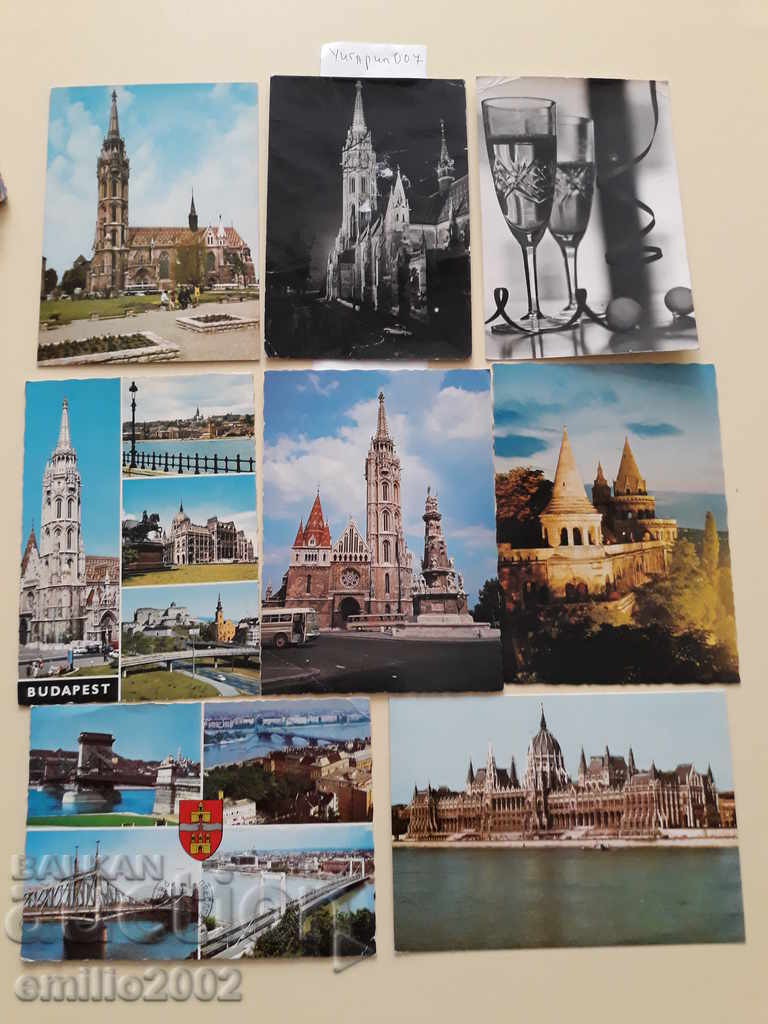Пощенски картички Унгария 007