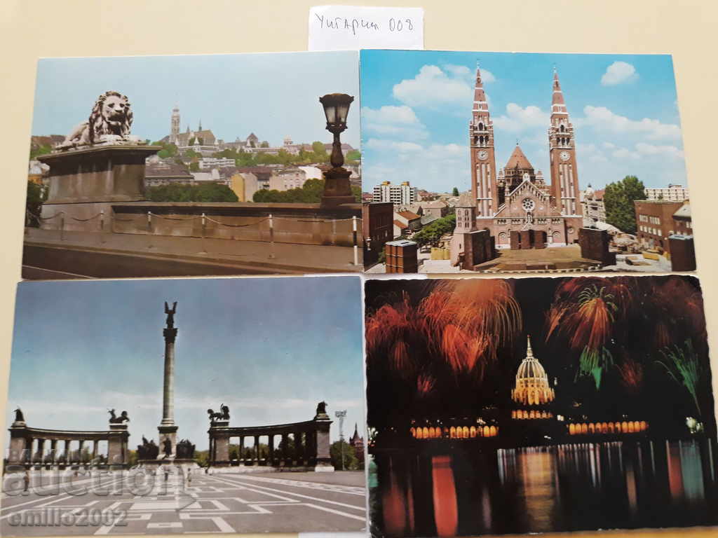 Postcards Hungary 008 with price 2.00 BGN | € 1.02 Postcards Hungary 008 with price 2.00 BGN | € 1.02