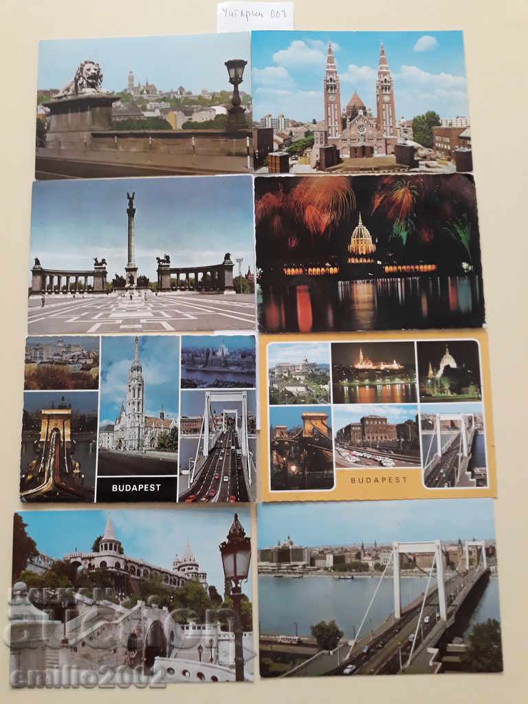 Καρτ ποστάλ Ουγγαρία 008