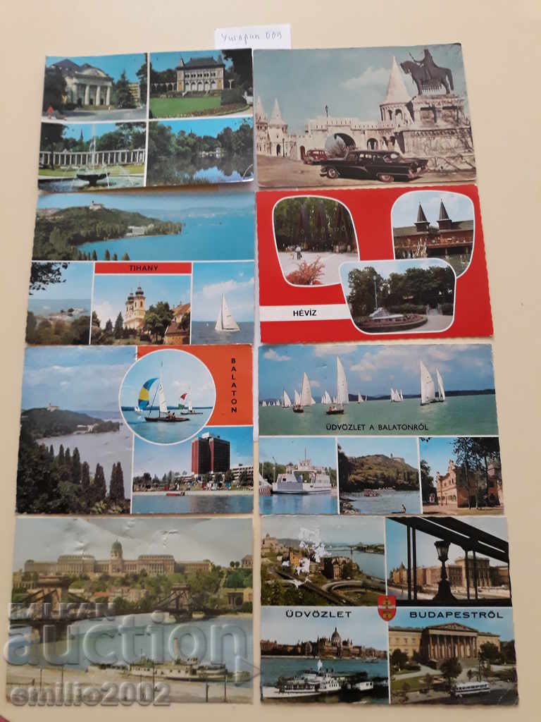 Cărți poștale Ungaria 009