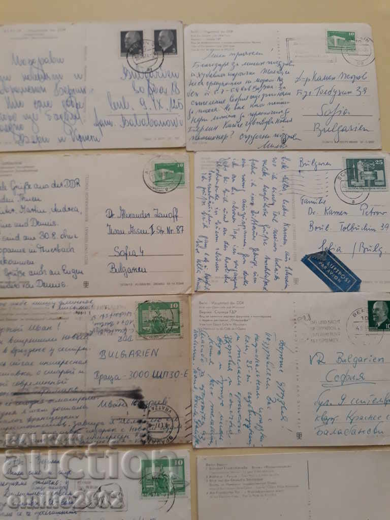 Καρτ ποστάλ DDR 139 DDR - 5 Καρτ ποστάλ DDR 139 DDR - 5