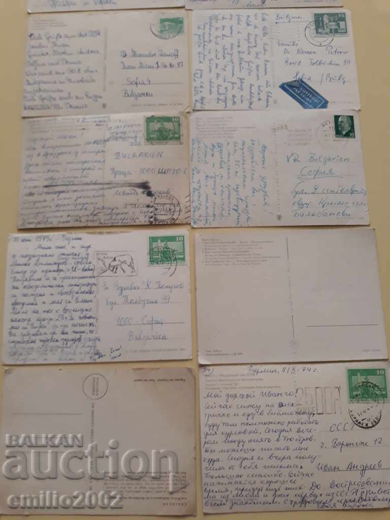 Καρτ ποστάλ DDR 139 DDR - 6 Καρτ ποστάλ DDR 139 DDR - 6