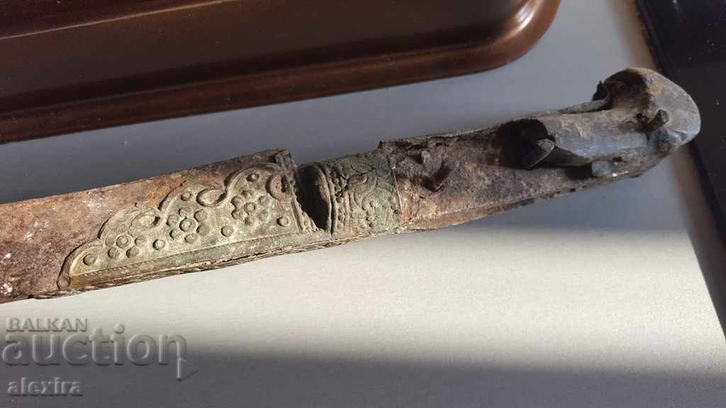 Auction short Ottoman jatagan engraved blade, karaoke, knife, sword Auction short Ottoman jatagan engraved blade, karaoke, knife, sword