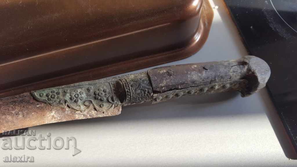 short Ottoman jatagan engraved blade, karaoke, knife, sword