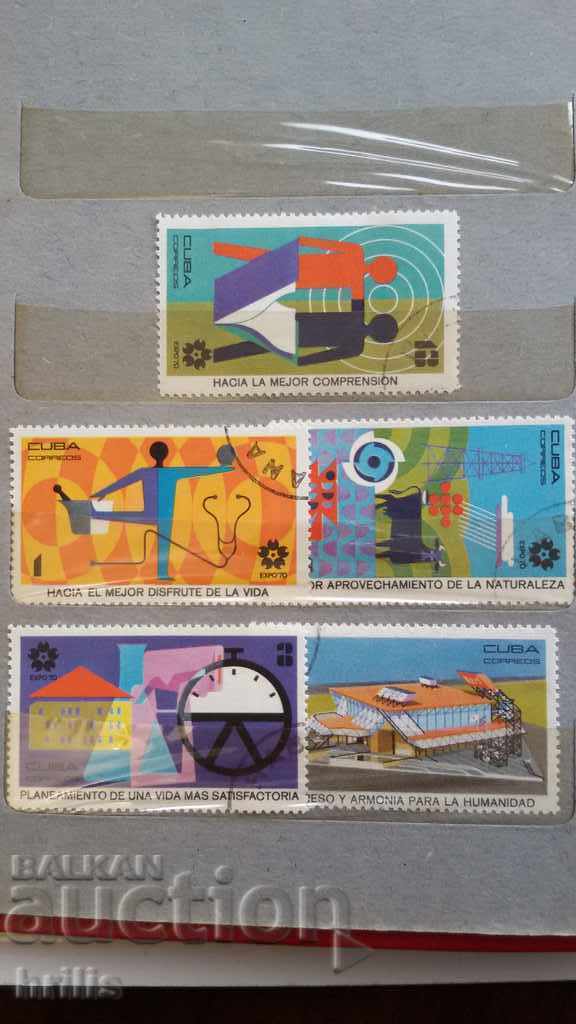 Cuba 1970 - Expo 70