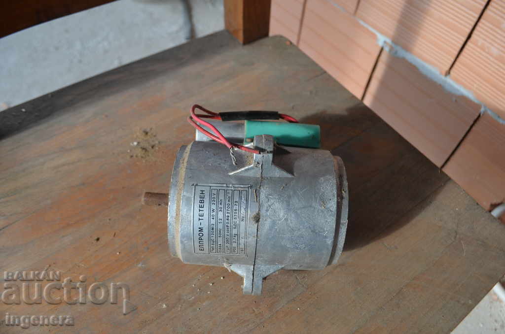 ELEC DRIVER-NEW MOTOR with price 18.00 BGN | € 9.20 ELEC DRIVER-NEW MOTOR with price 18.00 BGN | € 9.20