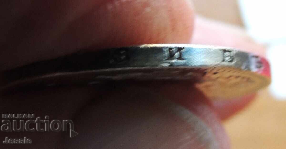 Auction 2 Leva 1891 Silver CURIOSITY / collected text / - 2 Auction 2 Leva 1891 Silver CURIOSITY / collected text / - 2