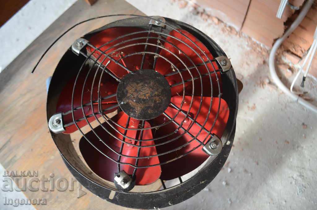 VENTILATOR LARGE with price 10.00 BGN | € 5.11 VENTILATOR LARGE with price 10.00 BGN | € 5.11
