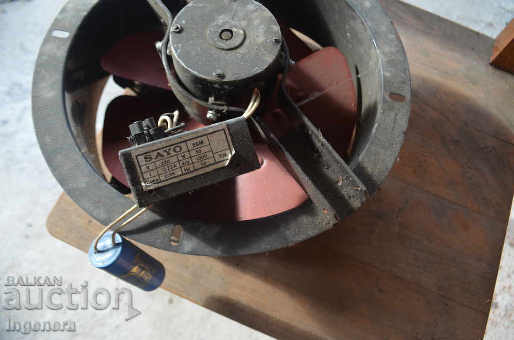 Auction VENTILATOR LARGE Auction VENTILATOR LARGE