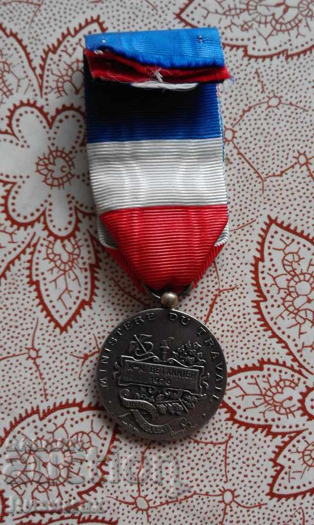 Ασημένιο Γαλλικό μετάλλιο - δείγμα 900!
