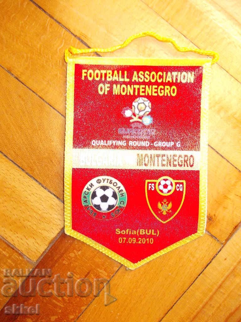 Футболно флагче Черна гора - България 2010 футболен флаг