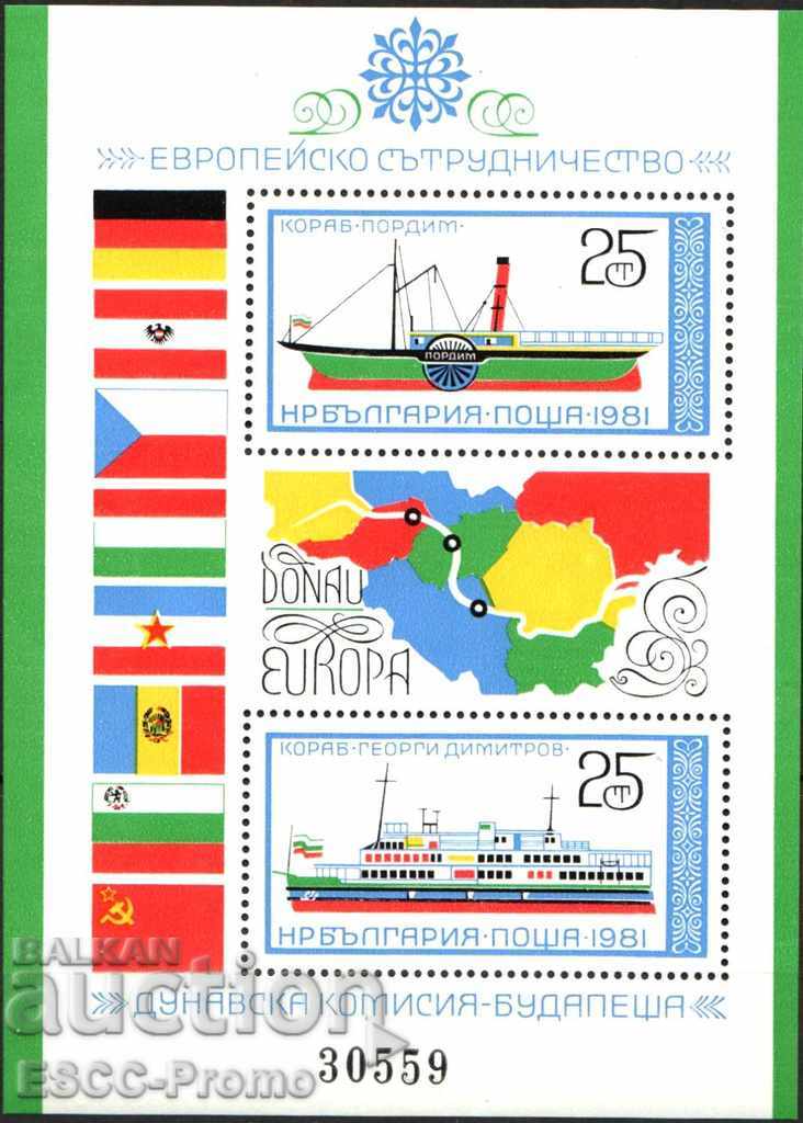 Καθαρό μπλοκ Ευρωπαϊκή συνεργασία Πλοία 1981 Βουλγαρία