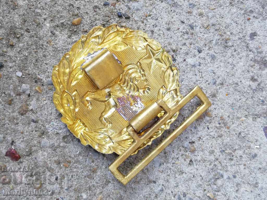 Delivery of Officer's bronze belt buckle, buzzer lurked in Bulgaria