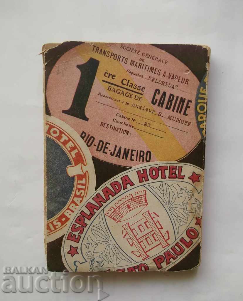 The Other America - Svetoslav Minkov 1938 First Edition - 5 The Other America - Svetoslav Minkov 1938 First Edition - 5