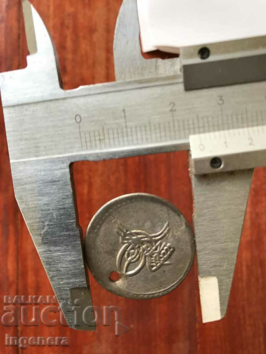 Livrarea MONEDĂ, VAPORI Livrarea MONEDĂ, VAPORI