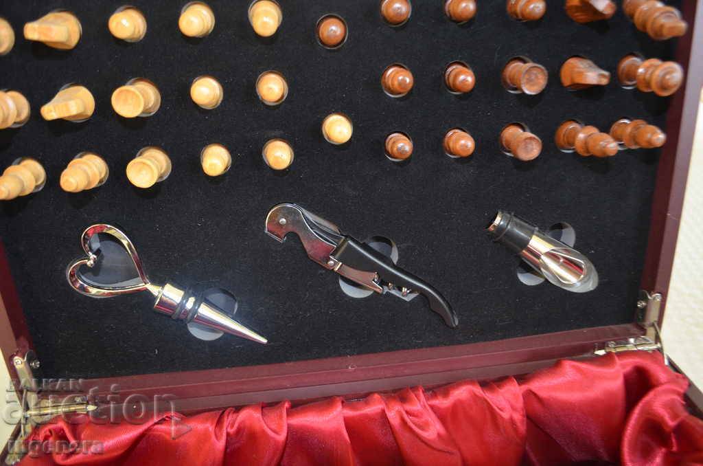 LUXURY BOX FOR WINE AND CHEESE with price 49.00 BGN | € 25.05 LUXURY BOX FOR WINE AND CHEESE with price 49.00 BGN | € 25.05