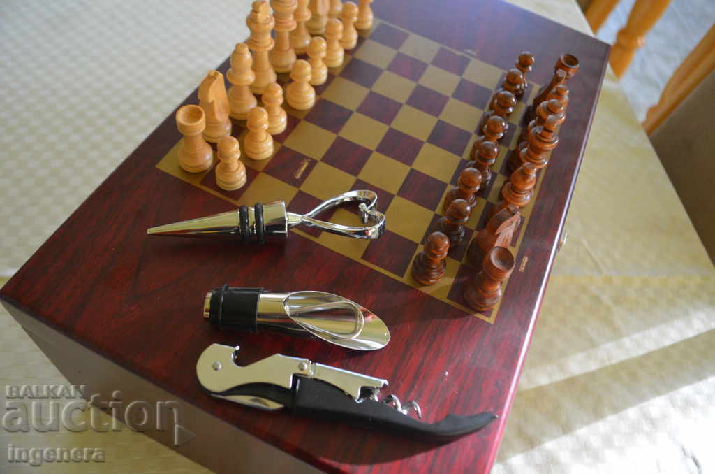 LUXURY BOX FOR WINE AND CHEESE - 5 LUXURY BOX FOR WINE AND CHEESE - 5