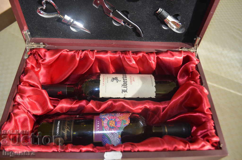 LUXURY BOX FOR WINE AND CHEESE - 6 LUXURY BOX FOR WINE AND CHEESE - 6