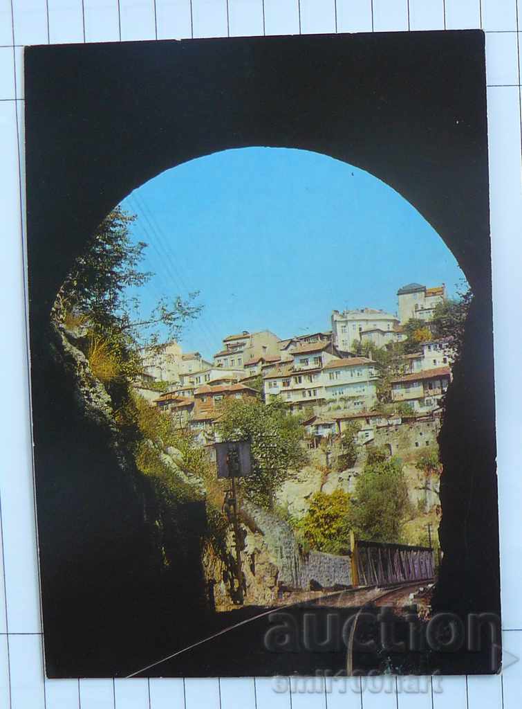 Καρτ ποστάλ - Βέλικο Τάρνοβο