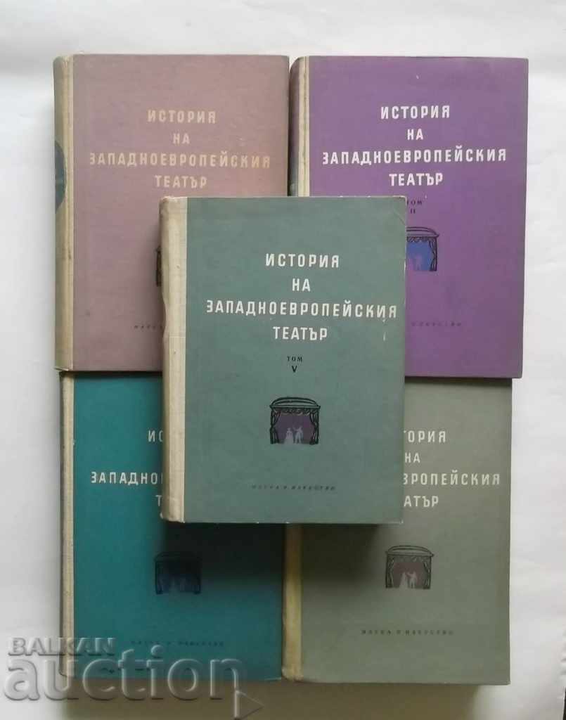 History of West European Theater. Volume 1-5 1958