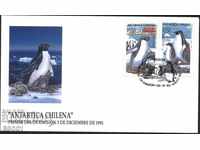 Първодневен плик Фауна Птици Пингвини 1993 от Чили