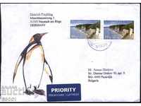 Traveled envelope marked Yasmund National Park 2012 from Germany