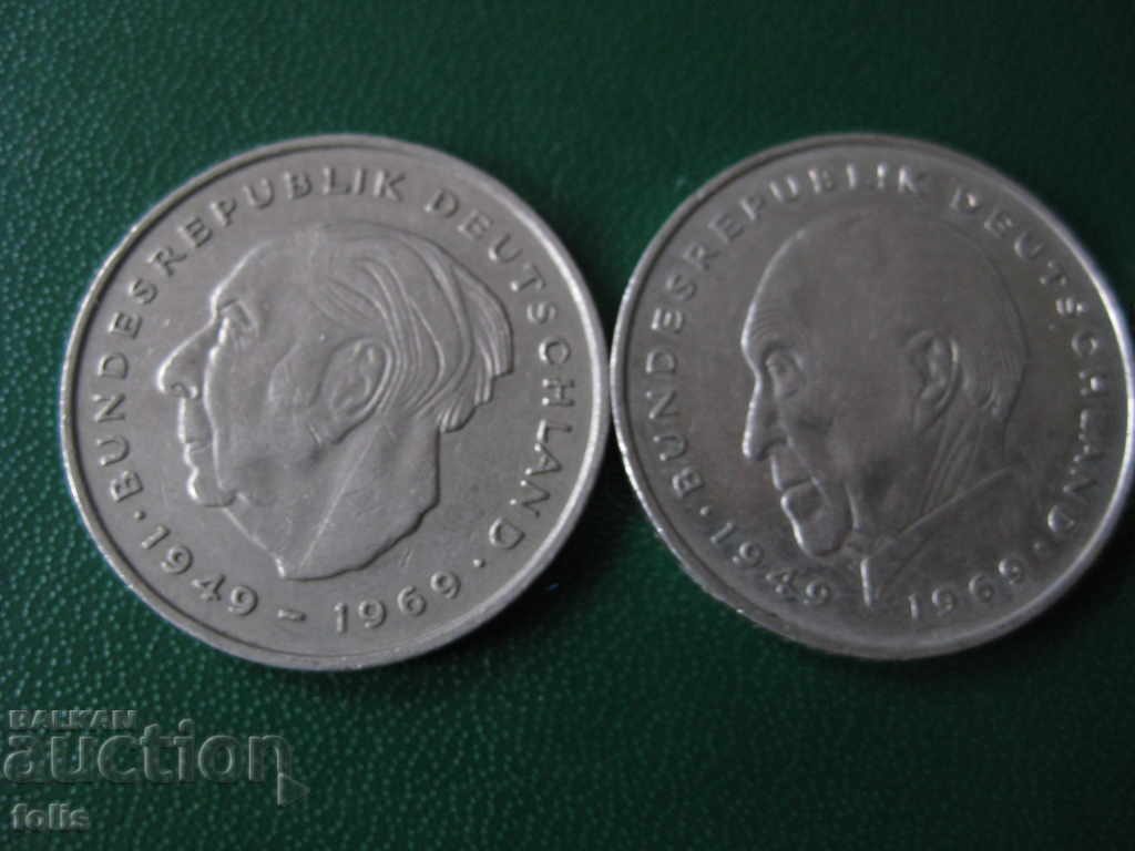 Lot 2-branded coins with price 10.00 BGN | € 5.11 Lot 2-branded coins with price 10.00 BGN | € 5.11