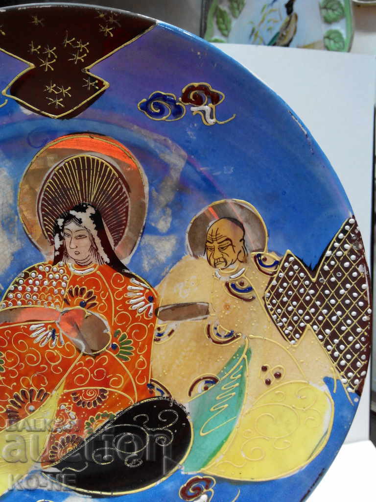 Auction Japanese Decorative Plate Auction Japanese Decorative Plate