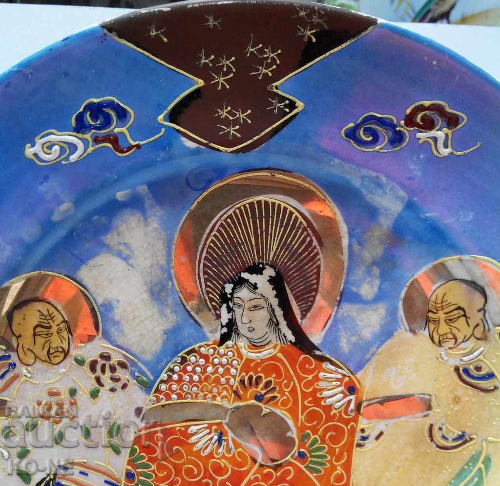 Delivery of Japanese Decorative Plate Delivery of Japanese Decorative Plate