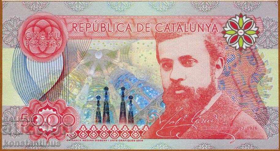 Catalonia (Spain) Sample 5000 Pecs 2016 UNC