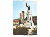 Κάρτα Βουλγαρία Βουλγαρία Β. Ταρνόβο Το μνημείο του Πεθαμένου 1 *