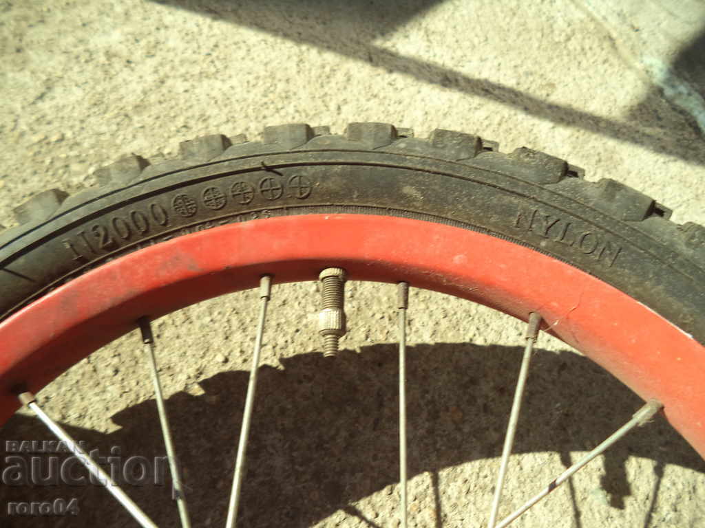 Auction VEHICLE TIRES / BMX TIRES Auction VEHICLE TIRES / BMX TIRES