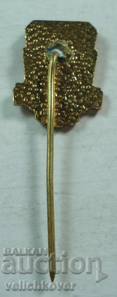 22261 Bulgaria logo BSFF Union for Physical Culture and Sports enamel with price 2.00 BGN | € 1.02 22261 Bulgaria logo BSFF Union for Physical Culture and Sports enamel with price 2.00 BGN | € 1.02