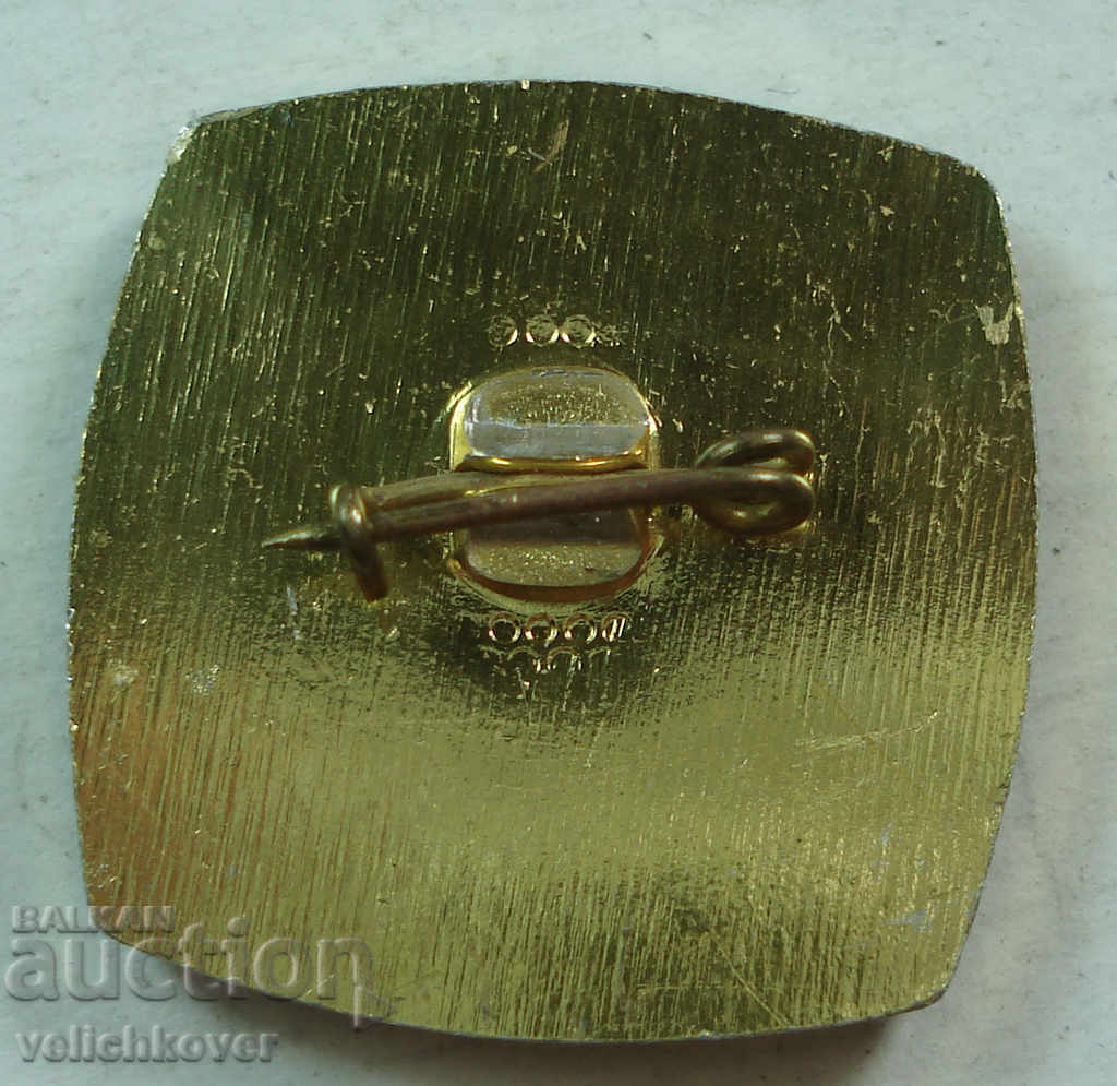 22263 Bulgaria 100g. Organized hunting movement in Bulgaria with price 2.00 BGN | € 1.02