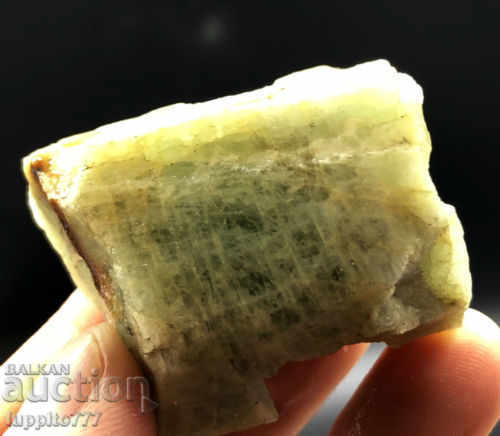 Delivery of aquamarine mineral