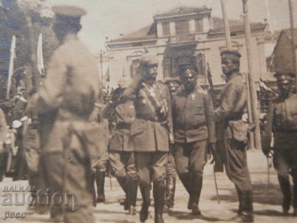 Welcome August von Mackensen Kyustendil ? PSV with price 30.00 BGN | € 15.34 Welcome August von Mackensen Kyustendil ? PSV with price 30.00 BGN | € 15.34