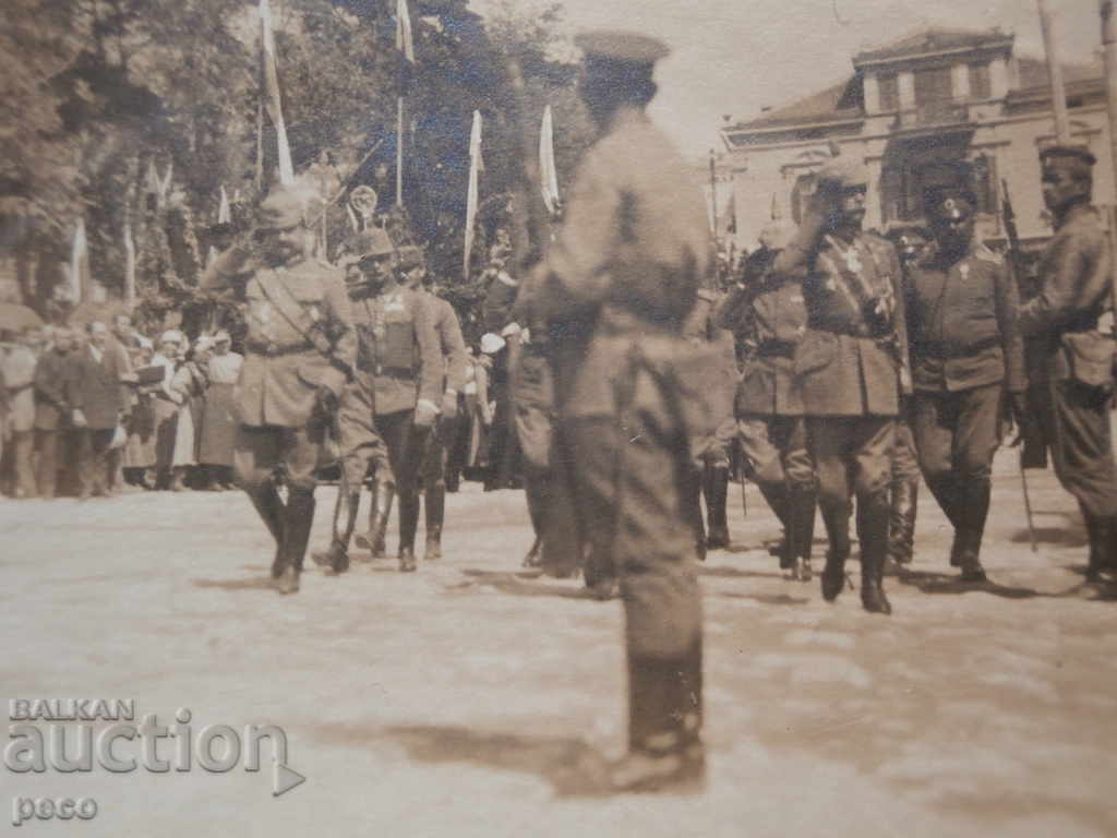 Auction Welcome August von Mackensen Kyustendil ? PSV Auction Welcome August von Mackensen Kyustendil ? PSV