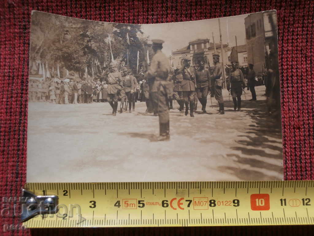 Delivery of Welcome August von Mackensen Kyustendil ? PSV Delivery of Welcome August von Mackensen Kyustendil ? PSV