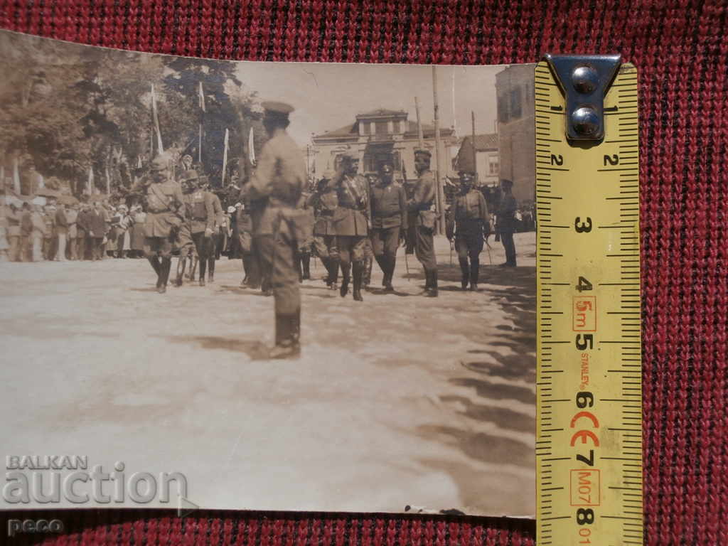 Welcome August von Mackensen Kyustendil ? PSV - 5 Welcome August von Mackensen Kyustendil ? PSV - 5