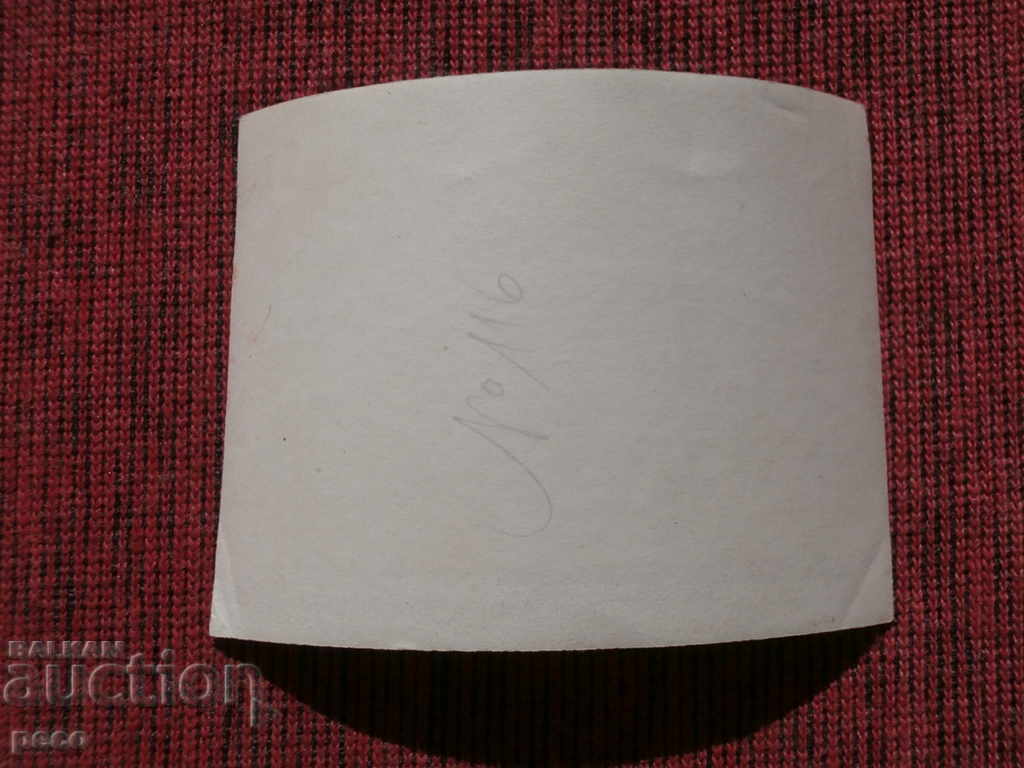 Welcome August von Mackensen Kyustendil ? PSV - 7 Welcome August von Mackensen Kyustendil ? PSV - 7